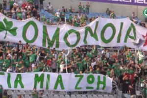 ΟΜΟΝΟΙΑ με βίντεο: "Eίναι ευθύνη όλων μας να διαφυλάξουμε το υπέροχο κλίμα"