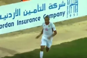 ΝΕΟΣ Τάμαρι;;;