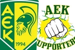 ΑΕΚ και Supporters δίπλα στον Σαββάκη Χρίστου