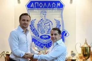Παράξενο/ΑΠΟΛΛΩΝ