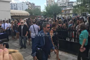 Λαυρέντης Μαχαιρίτσας: Το τελευταίο αντίο (φώτος/βίντεο) 