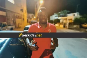 ΚΙΝΓΚ/KERKIDA
