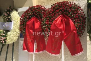 Λαυρέντης Μαχαιρίτσας: Το τελευταίο αντίο (φώτος/βίντεο) 