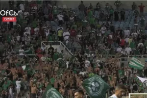 Πράσινος λαός
