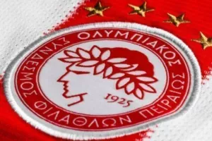 «Να τιμωρηθούν οι αυτουργοί της επίθεσης»