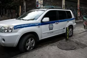 "Ντου" της αστυνομίας σε σύνδεσμο της Ένωσης στη Νέα Φιλαδέλφεια