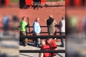 Καρέ-καρέ η τραγωδία με τον νεκρό φίλαθλο στην Ελλάδα (βίντεο)