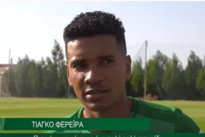 ΤΙΑΓΚΟ: "Να πιστέψουν ότι μπορούμε να κερδίσουμε τον οποιοδήποτε στην Κύπρο" (βίντεο)