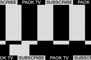 Ερχονται τα PAOK TV Official Hotspots