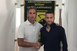 Σημαντική ΕΞΕΛΙΞΗ με "Τρίσκο"!