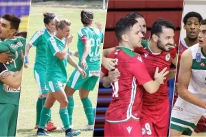 Η δράση των αθλητικών τμημάτων της Ομόνοιας