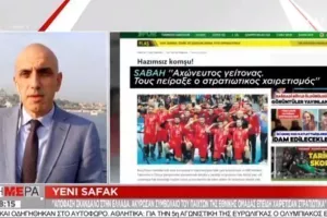 Ερντογάν για τις αποφάσεις ΑΕΚ και Ολυμπιακού: "Αυτοί είναι τόσο ανήμποροι που φοβούνται…"