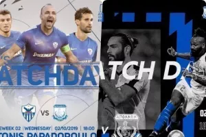 Κωστάκης, “Σίφο”, Γκαλίτσιος VS Σελίμοβιτς, Ενσούε