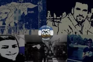 Μήνυμα ΜΑΧΗΤΩΝ για τ' αδέρφια που έφυγαν