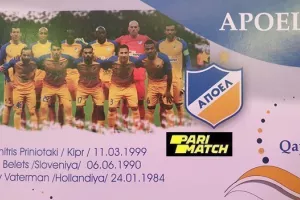Match Programme με Μοράις, Ποτέ, Εμπεσίλιο... κλπ!