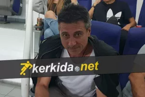 ΕΠΟΧΗ... Ερανοσιάν