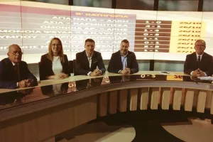ΕΥΧΑΡΙΣΤΩ... στον Ανδρέα