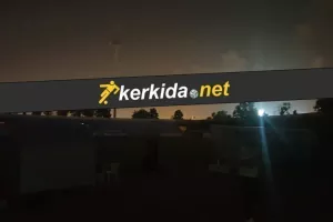 (ΩΡΑ 19:05)/Οριστική ΔΙΑΚΟΠΗ