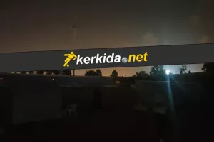 ΑΝΑΚΟΙΝΩΣΗ ΚΟΠ για τη διακοπή