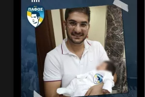 Πατέρας/γιος