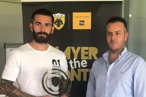 Πήρε το βραβείο του παίκτη του μήνα ο Λιβάια