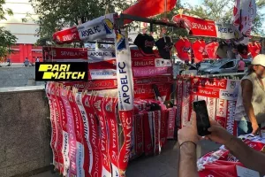 Έξω από το Ramón Sánchez Pizjuán (φώτος)