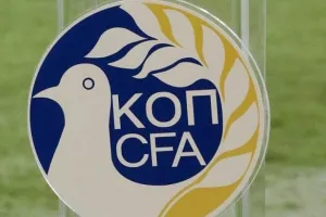 Αποφάσεις Αθλητικού Δικαστή (16/10)