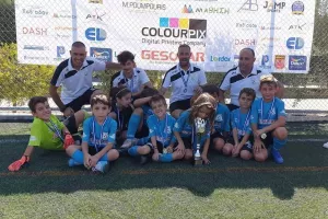 Με μεγάλη επιτυχία το 5ο τουρνουά της DRAGAO FC