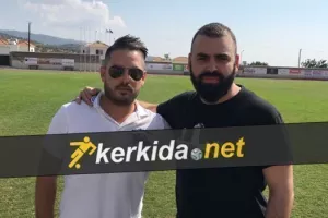 KERKIDA οι δυο επικεφαλής