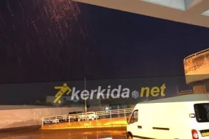 (ΩΡΑ 17:25) Ο καιρός στο Μακάρειο/φώτος