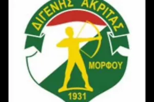 Κάλεσμα Διγενή: "Όλοι κοντά στην ομάδα"
