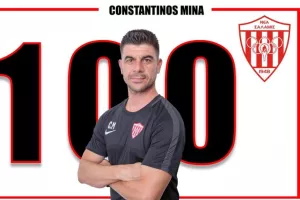100άρης... ο Μηνά!