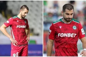 Γκέλα... Νο2 για την Ομόνοια