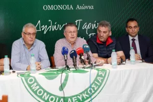 10 εκατ. ευρώ/Ομόνοια