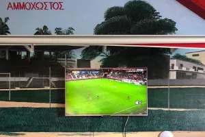 ΝΕΟ για το "Αμμόχωστος" (φώτο)