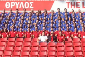 Ο Ολυμπιακός Πειραιώς βράβευσε τις Σχολές Κύπρου