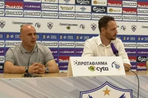 Τιμούρ/Απόλλων