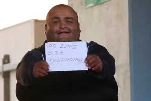 Το κάνει πράξη...