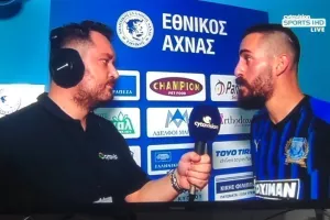 ΧΑΜΠΟΣ: "Όλοι είμαστε απογοητευμένοι για το πως ξεκίνησε η χρονιά, πως συνεχίζει..."