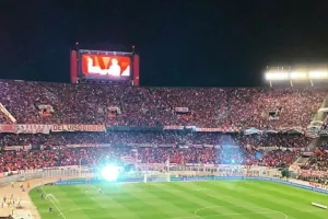 ΦΟΒΕΡΗ ατμόσφαιρα!