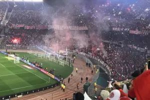 ΦΟΒΕΡΗ ατμόσφαιρα!