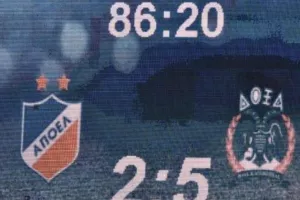 2-5/ΑΠΟΕΛ