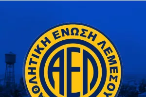 Ευχαριστίες από ΑΕΛ