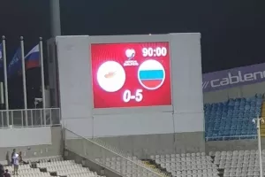 Βαρύ/στήριξη