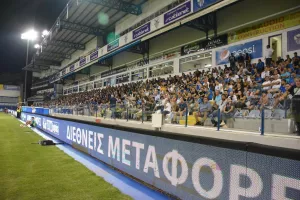 Μεγάλο όπλο, έμεινε η νότια!