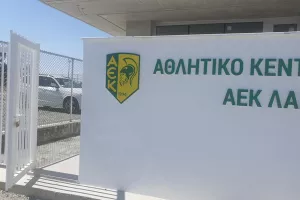 Πετάει η ΑΕΚ Κ15!