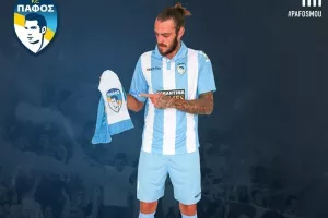 Εισιτήρια για Παφίτες 
