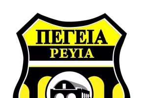 Κάλεσμα Πέγειας: "Σας θέλουμε μαζί μας"
