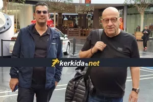 Παρέα Κούμας και Πεκρής 