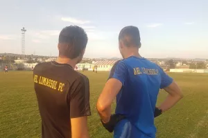 (ΦΩΤΟΣ) ΕΞΑΡΑ η ΑΕΛ! 
